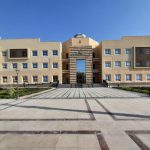 جامعة الملك سلمان الدولية