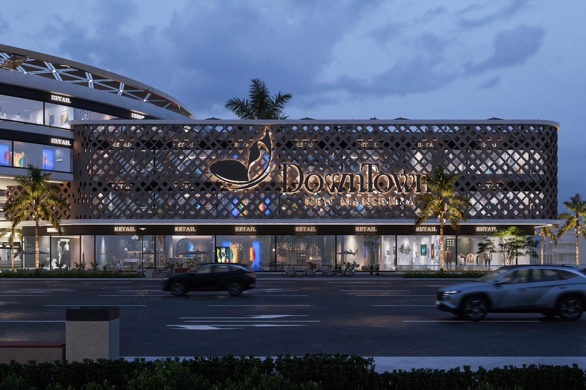 داون تاون – المنصورة الجديدة